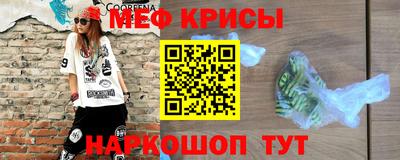 герыч Жуковский