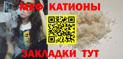 таблы Заводоуковск