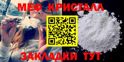 jwh Заволжье