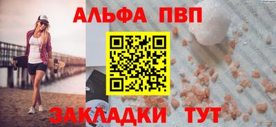 jwh Заволжье