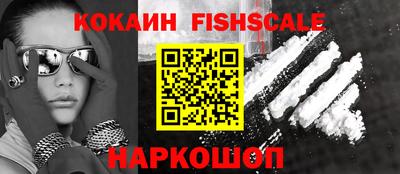 герыч Жуковский