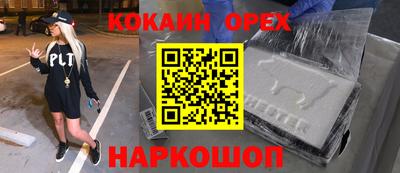 jwh Заволжье