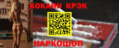 jwh Заволжье