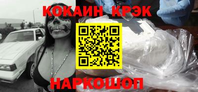 герыч Жуковский