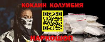 jwh Заволжье