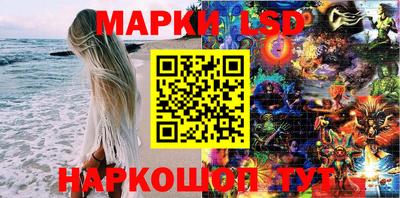 таблы Заводоуковск