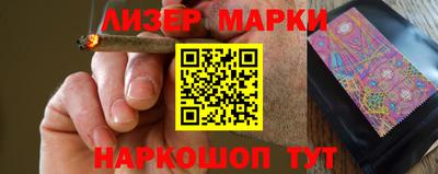 таблы Заводоуковск