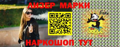 таблы Заводоуковск