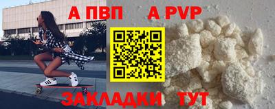 jwh Заволжье
