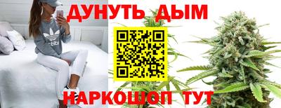 таблы Заводоуковск