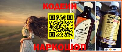 герыч Жуковский