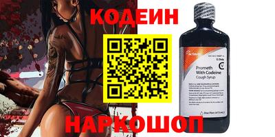 герыч Жуковский