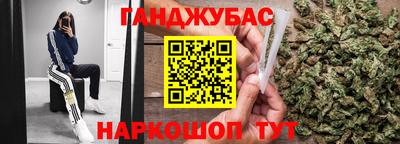 таблы Заводоуковск