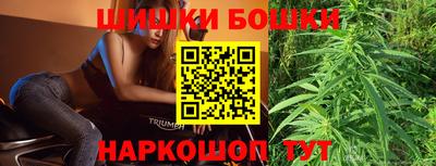 jwh Заволжье
