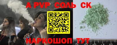 герыч Жуковский