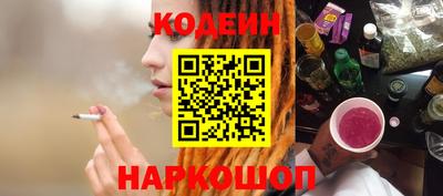 jwh Заволжье