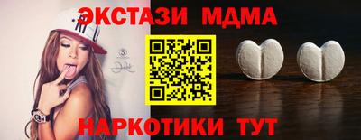 jwh Заволжье