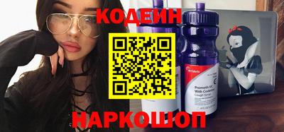 герыч Жуковский