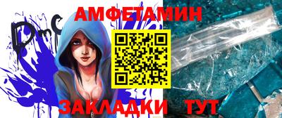 герыч Жуковский