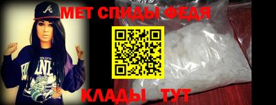 герыч Жуковский