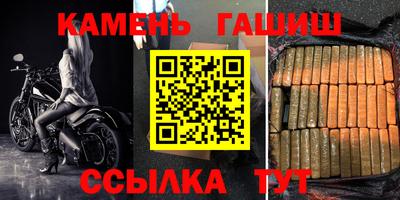герыч Жуковский