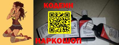 герыч Жуковский