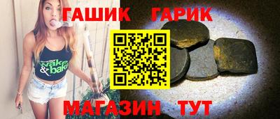 герыч Жуковский