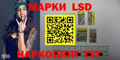 герыч Жуковский