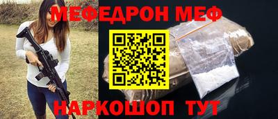 герыч Жуковский