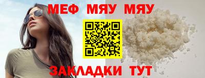 герыч Жуковский