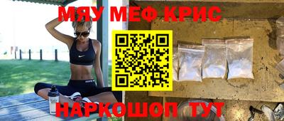таблы Заводоуковск