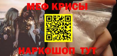 jwh Заволжье