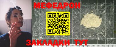 герыч Жуковский